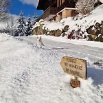 شاليه De *